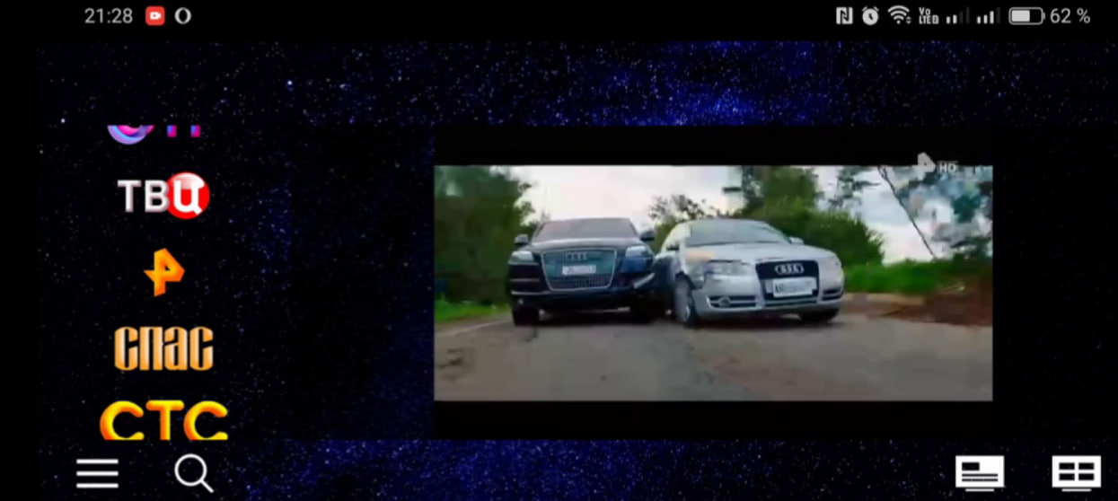 Скриншот TV+ HD