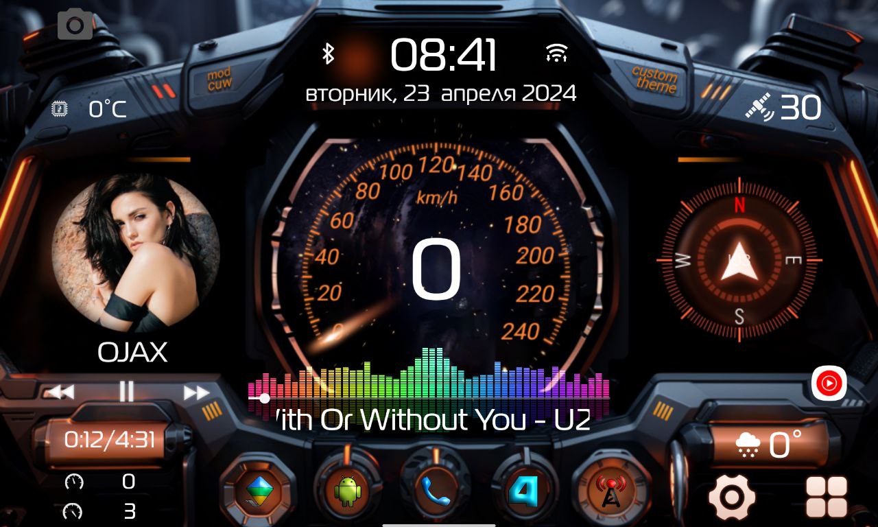 Скриншот 2