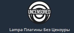 Скриншот 1